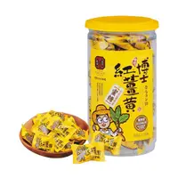 在飛比找momo購物網優惠-【豐滿生技】紅薑黃蜜糖(200g/罐)