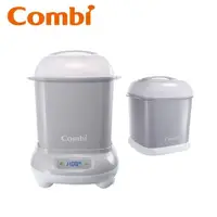 在飛比找ETMall東森購物網優惠-日本Combi Pro 360 PLUS高效消毒烘乾鍋+奶瓶
