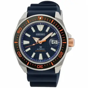 【SEIKO 精工】Prospex DIVER SCUBA KING武士 亞洲款 200米潛水機械錶 送行動電源(SRPH43K1/4R35-03W0U)