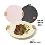 韓國直送 DITTO IH適用陶瓷塗層烤盤 露營烤盤38CM+手柄+專用包