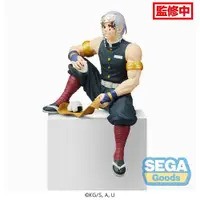 在飛比找PChome24h購物優惠-日版 景品 SEGA 景品 鬼滅之刃 音柱 宇髄天元 吃飯糰