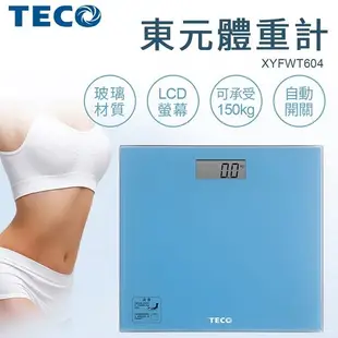 【TECO 東元】電子式體重計 XYFWT604 (4.9折)