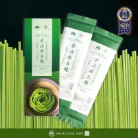 在飛比找環球Online優惠-【108 MATCHA SARO】 松園食品 X 一〇八抹茶