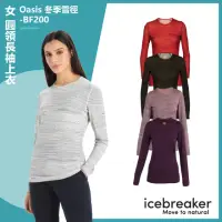 在飛比找momo購物網優惠-【Icebreaker】女 Oasis 圓領長袖上衣 冬季雪