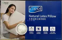 在飛比找Yahoo!奇摩拍賣優惠-美兒小舖COSTCO好市多代購～CASA 天然乳膠Q彈舒眠枕