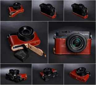 TP-LX100 Panasonic  開底式真皮相機皮套  頂級牛皮 快拆電池 可鎖腳架 (皮套+TP1001背帶)
