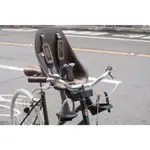[二手] OGK URBAN IKI前置型兒童座椅（腳踏車用）