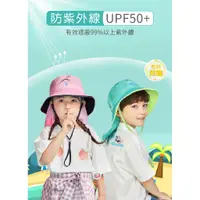 在飛比找蝦皮購物優惠-Baby Outdoor Gear 韓國LEMONKID 兒