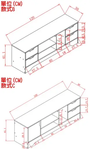 24084-209-興雲網購【歐式電視儲物櫃】電視櫃 多功能書櫃 辦公櫃書桌 置物桌 置物櫃 儲物櫃 (4.7折)