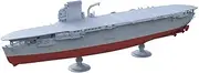 MRY-SFW 1/2000 Military Model French Carrier Bayane Full Base Navy Model Accessory