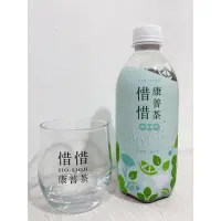 在飛比找蝦皮購物優惠-惜惜 康普茶 檸檬薄荷 買就送玻璃杯