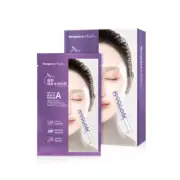 [NEOGENCE] Needleless Hydrate Booster w/ Vitamin A FIRMING Facial Mask 5pcs/box