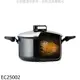 《可議價》韓國Sammi【EC25002】 Ovencook 24CM氣熱鍋(湯鍋)鍋具