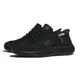 SKECHERS 休閒鞋 BOUNDER 2.0 全黑 瞬穿 健走鞋 男 232459WBBK