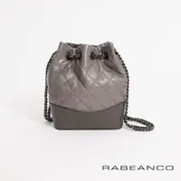在飛比找momo購物網優惠-【RABEANCO】JANA鏈帶後背肩背水桶包(深灰)