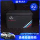 Lexus 凌志 儲物袋 ES UX RX NX LM LS 200 260 300h 雷克薩斯 摺疊式 儲物箱 置物袋