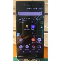 在飛比找蝦皮購物優惠-Sony Xperia XZs(螢幕些微偏紅) 黑色 二手良