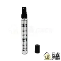 在飛比找蝦皮購物優惠-{噴瓶}10ml黑格香水噴瓶(ML101626)/黑格香水噴