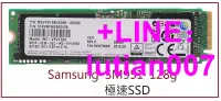 在飛比找露天拍賣優惠-★訂製★samsung 三星 SM951 128gb SSD