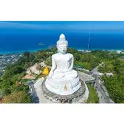 Save 15.01%! Phuket: Wat Chalong, Karon Viewpoint and old Town Guided Tour