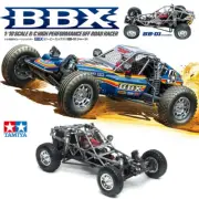 NEW Tamiya 58719 1/10 RC BBX High Performance 2WD Off-Road Buggy FREE US SHIP