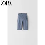 ZARA 長褲 86CM 92CM 98CM 110CM 直紋 條紋 全新吊牌未剪 男童 BABY 童裝