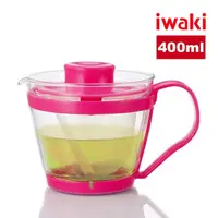 在飛比找momo購物網優惠-【iwaki】日本品牌耐熱玻璃沖茶器/茶壺-附濾茶網(粉色-