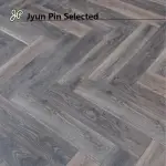 【JYUN PIN 駿品裝修】駿品嚴選經典人字拼超耐磨木地板 懷舊灰橡/每坪(JPHD028)