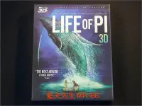 在飛比找Yahoo!奇摩拍賣優惠-[3D藍光BD] - 少年PI的奇幻漂流 LIFE OF P