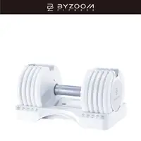 在飛比找蝦皮商城優惠-Byzoom Fitness 可調式啞鈴25LB 5段重量秒
