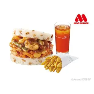 摩斯漢堡 C519超級大麥海洋珍珠堡+V型薯+冰紅茶(L) ꙮ 即享券