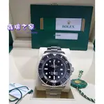 ROLEX 勞力士 3900米 126660 海使 19年 鬼王 DEEPSEA 126600 98新