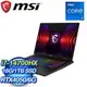 MSI 微星 Sword 17 HX B14VEKG-023TW 17吋電競筆電(i7-14700HX/16G/1T SSD/RTX4050)