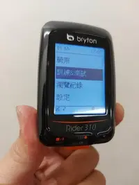 在飛比找Yahoo!奇摩拍賣優惠-Bryton Rider310T USB智能藍芽中文 GPS