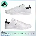 adidas Originals Stan Smith Lux Crystal White Off White Core Black HQ6785 Men's