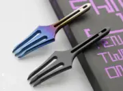 Titanium Alloy Fork Small Harpoon Crowbar Pry Bar keychain EDC Tool Pendant Gift