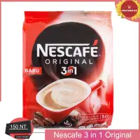 在飛比找蝦皮購物優惠-三合一咖啡 nescafe kopi original / 