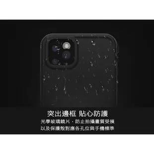 【LifeProof經銷授權】FRĒ 終極防水防摔防塵防雪保護殼 iPhone系列