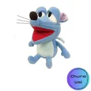 Sunrise Ogensan to Issho Mouse Plush Toy 17cm