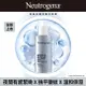 Neutrogena 露得清 露得清肌緻新生A醇晚霜30ml