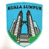 在飛比找樂天市場購物網優惠-馬來西亞 雙峰塔 雙子星 外套刺繡布章 貼布 布標 燙貼 徽