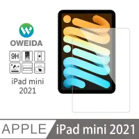 在飛比找PChome24h購物優惠-Oweida iPad mini6 (8.3") 9H鋼化玻