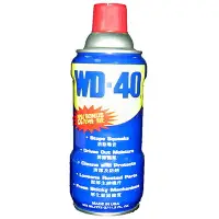 在飛比找樂天市場購物網優惠-【文具通】WD-40 多功能 除銹 去污 潤滑劑 約333m