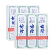 ( Pack of 6 ) Kwan Loong Medicated Oil ~ 57ml ~ EXP 2027 !!!