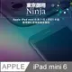 【東京御用Ninja】Apple iPad mini 6 (8.3吋)(2021年版)專用鋼化玻璃螢幕保護貼