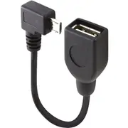 Alogic 30 cm Micro-USB/USB Data Transfer Cable for Peripheral Device, Mouse, Keyboard, Cellular Phone, Digital Text Reader, Tablet, Notebook, Digital