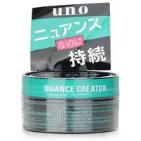 在飛比找森森購物網優惠-UNO Nuance Creator 髮蠟80g/2.8oz