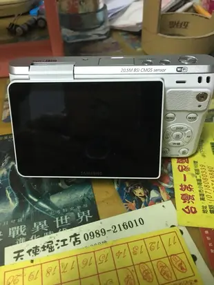 Samsung NX mini相機（不含鏡頭）