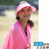 在飛比找momo購物網優惠-【海夫健康生活館】HOII SunSoul后益 先進光學 防