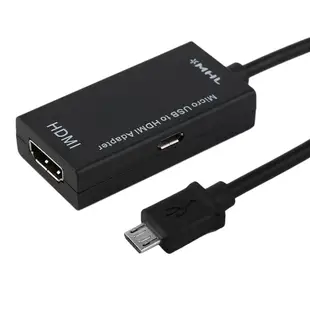 Micro轉HDMI線高清轉換器 USB轉高清HDMI 安卓手機MicroUSB轉HDMI影音傳輸線